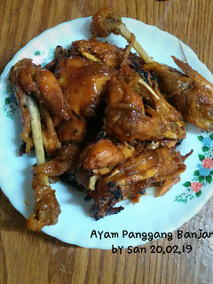Foto resep Ayam Panggang Banjar