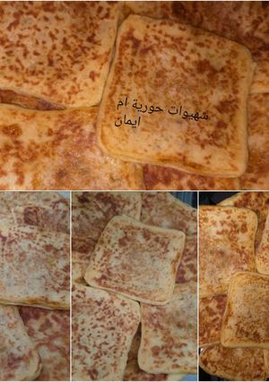 صورة لوصفة مسمن بحشوة سهلة واقتصادية