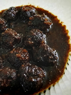 عکسی از دستور فسنجان با گوشت قلقلی