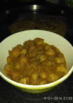 A picture of Chana Masala.
