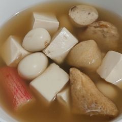 Easy tofu and quail egg soup with yong tau foo A picture of Easy tofu and quail egg soup with yong tau foo.