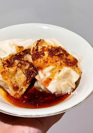 Foto resep 🥟 WONTON Chili Oil 🥟