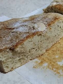 Una foto de Torta de aceite