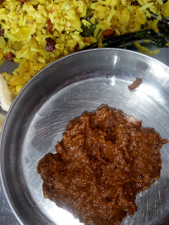 வடக தொகையல் செய்முறை முக்கிய புகைப்படம்