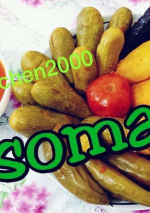 صورة لوصفة محاشي مشكلة بالخضار