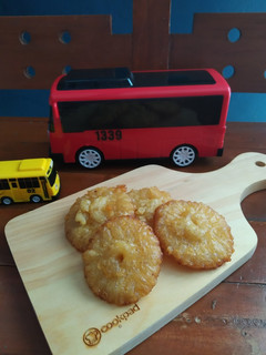 Foto resep Kue cucur gula merah