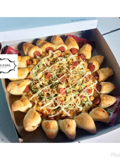 Foto resep Pizza sausage bites