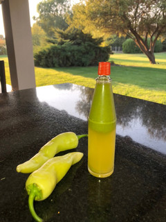 Una foto de Jugo puro de ají verde