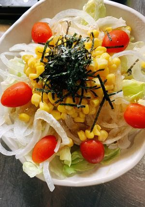 Hình của món Salad xập cẩm.