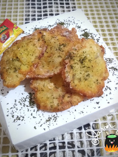 Foto resep Potato Cheese Chipz