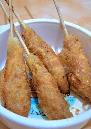 Foto resep Sempol Ayam Enak buat Snack Mpasi