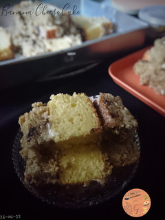 Foto resep Banana Cheese Cake