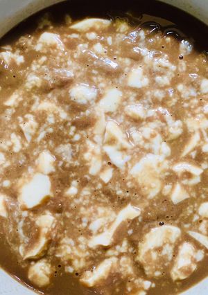 Hình của món Pudding cà phê sữa.