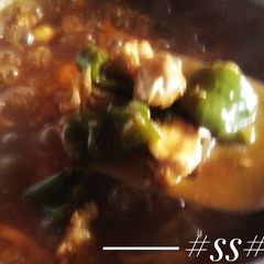 Easy chilli chicken A picture of Easy chilli chicken.