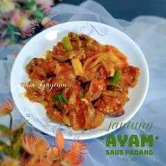 รูปของ Jantung Ayam Saus Padang
