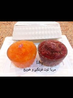 عکسی از دستور مربا توت فرنگی و هویج