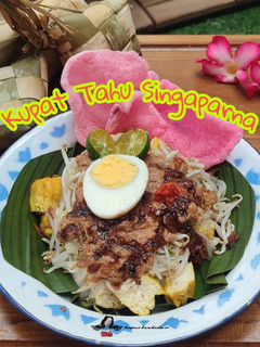 Foto resep Kupat tahu singaparna (Jawa Barat) nikmat!