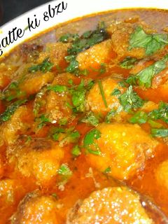 A picture of Besan gatte ki sabzi.
