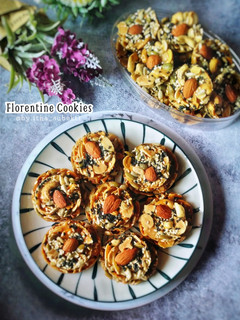 Foto resep Florentine Cookies