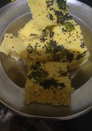 A picture of Dhokla.