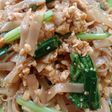 Kwetiau Goreng