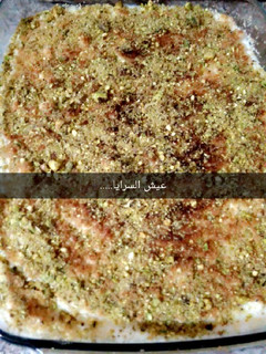 صورة لوصفة عيش السرايا