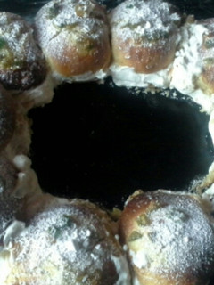 Una foto de Roscón de reyes