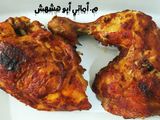 دجاج مشوي بالكاتشاب 🌸