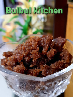 कुट्टू और सिंघाड़े के आटे का हलवा(kuttu aur singhade k aate ka halwa recipe in hindi) रेसिपी मुख्य फोटो