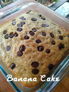 Foto resep Banana cake simple, tanpa mixer