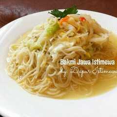 รูปของ Bakmi Jawa Istimewa