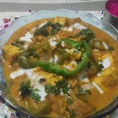 A picture of Kadhai paneer.