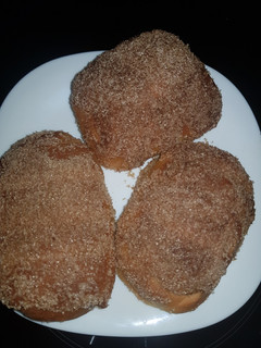 Fahéjas pudingos rúd recept fotója
