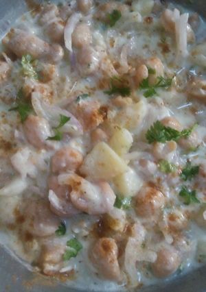 A picture of Creamy dahi baly.