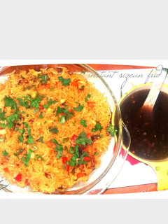 સીઝવાન ફ્રાઇડ રાઇસ રેસીપી મુખ્ય ફોટો