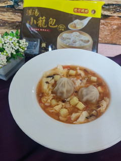 A picture of Spicy and Sour Soup Dumpling Rice.