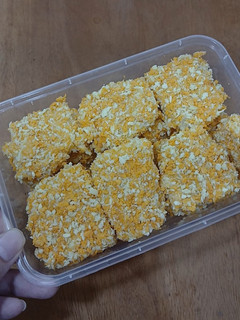 Foto resep Nugget Ayam