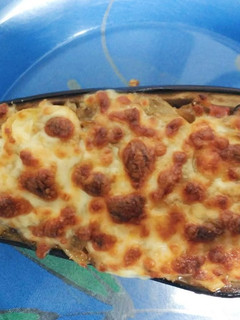 Una foto de Berenjena rellena