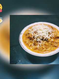 કાજુ ગાંઠિયા નું શાક (Kaju Ganthiya Shak Recipe In Gujarati) રેસીપી મુખ્ય ફોટો