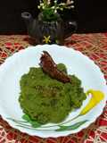 Potol (Pointed gourd) Bata