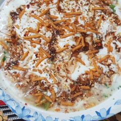 A picture of Bazar style channa chat 😍.
