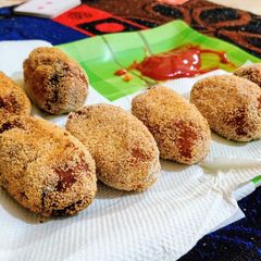 Vegetable cutlet A picture of Vegetable cutlet.