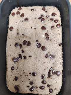 Una foto de Bizcocho saludable en microondas