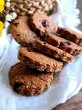 Cookies à la farine de seigle et pépites de chocolat !!!!