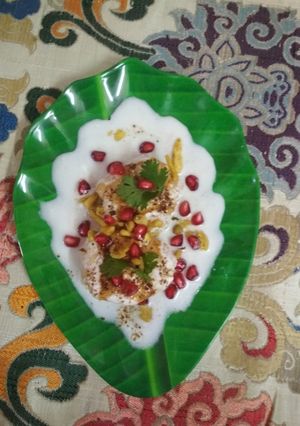 A picture of Dahi Bhalle.