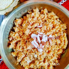 A picture of Moong dal halwa.