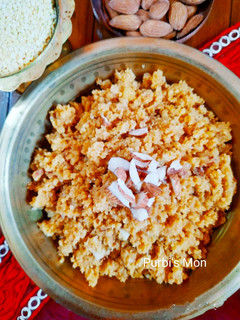 A picture of Moong dal halwa.