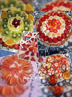 صورة لوصفة تارت بكريمة وفواكه