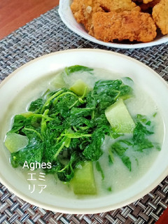Foto resep Bobor Bayam 🌿