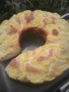 Una foto de Rosca de pascua o reyes❤
